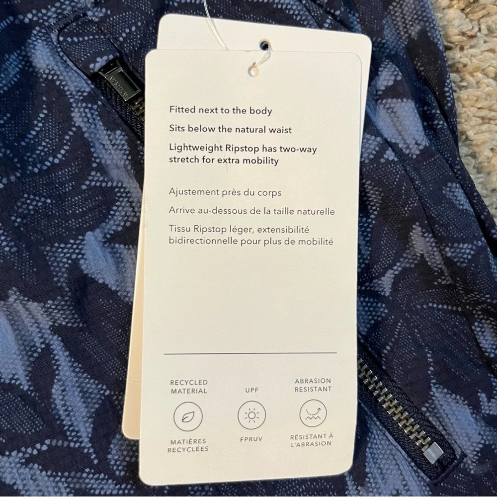 Athleta Blue Floral Trekkie North Jogger Size 20 NWT - Picture 8 of 12